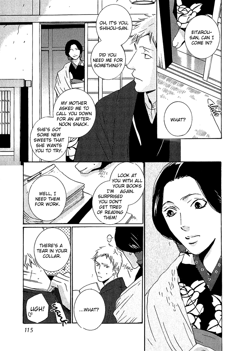 Nemureru Tsuki Chapter 4 #12