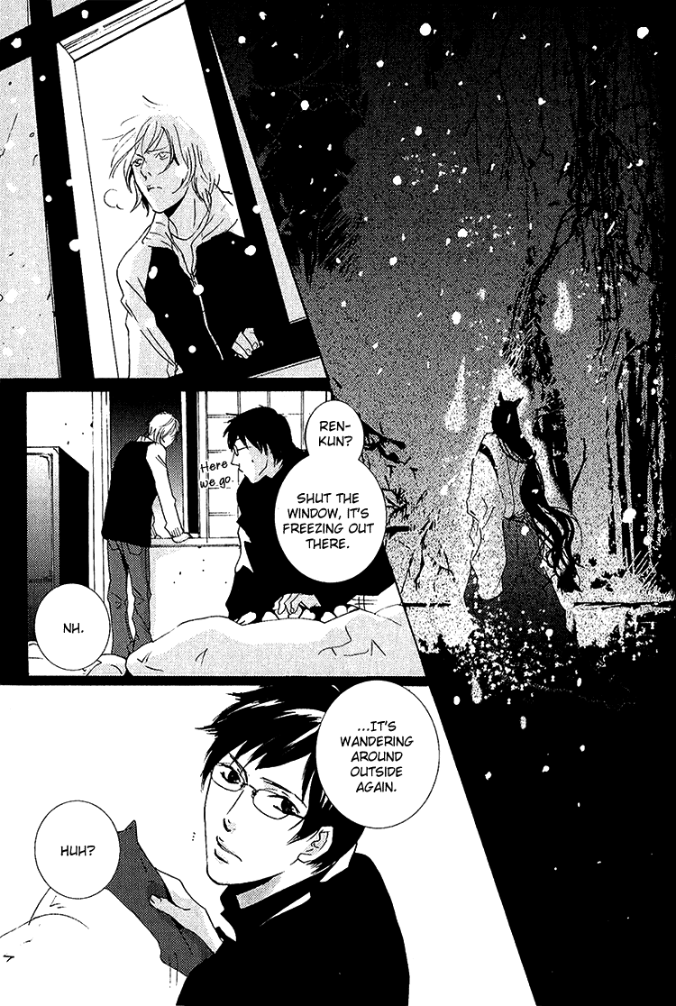 Nemureru Tsuki Chapter 4 #18