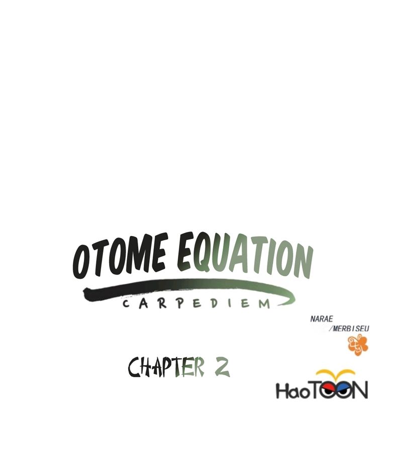 Otome Equation Chapter 2 #17