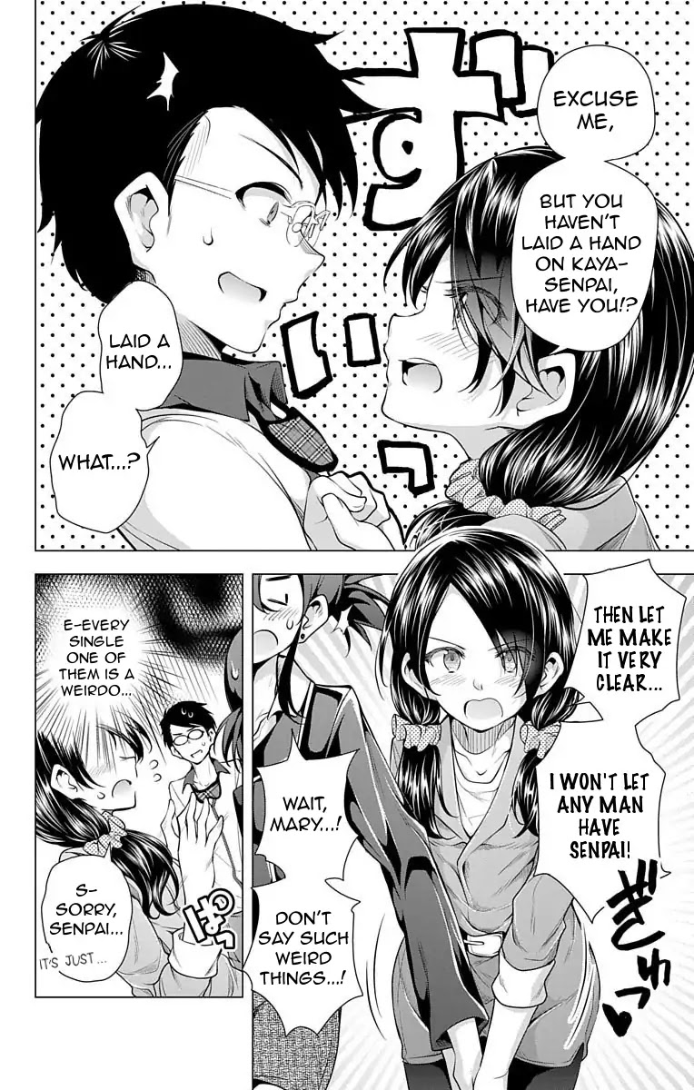 Myuu And I Chapter 11 #7