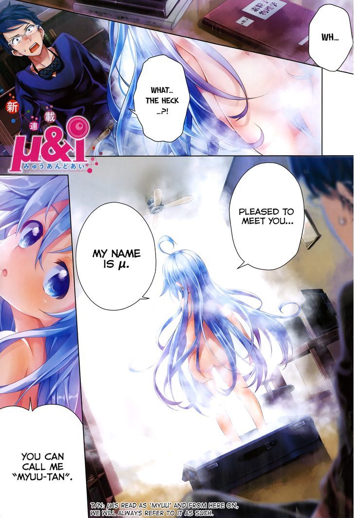 Myuu And I Chapter 1 #3