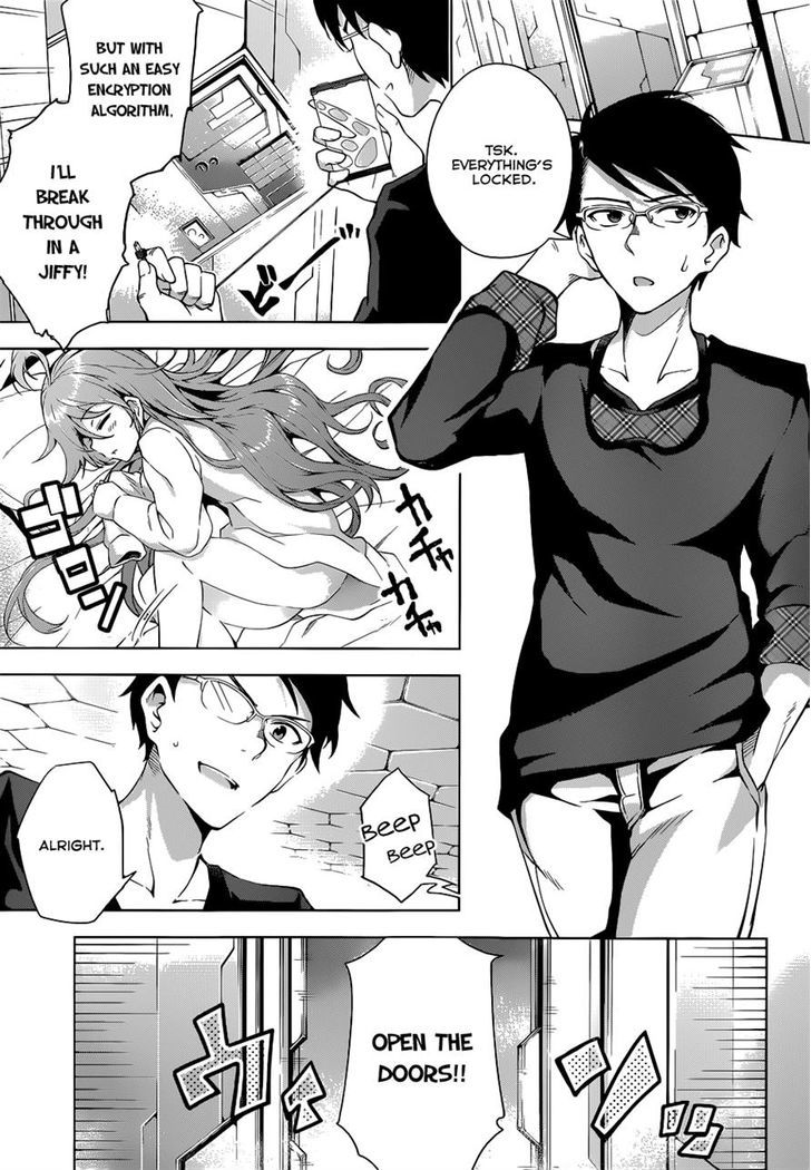 Myuu And I Chapter 2 #4