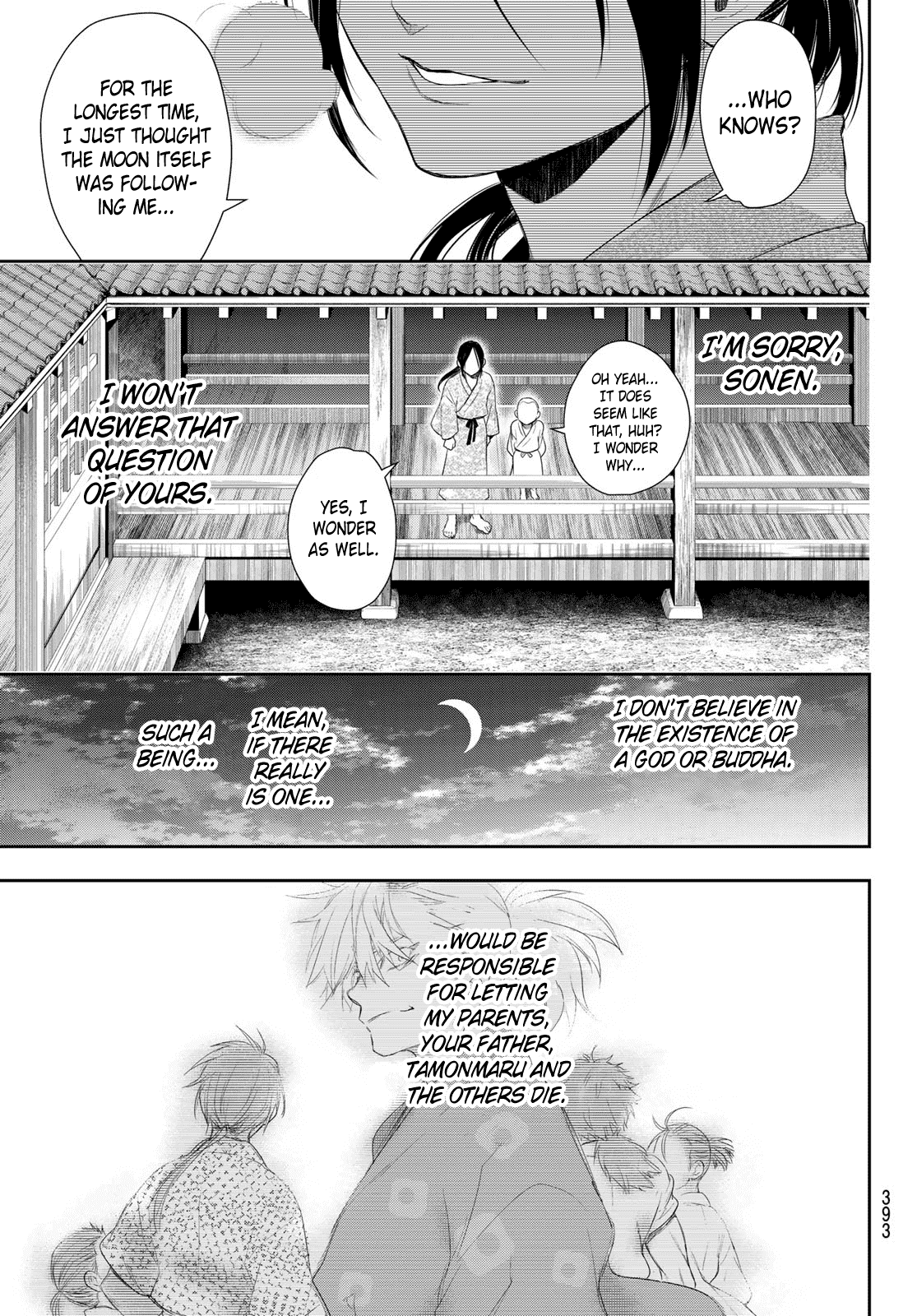 Kangibanka Chapter 7 #15