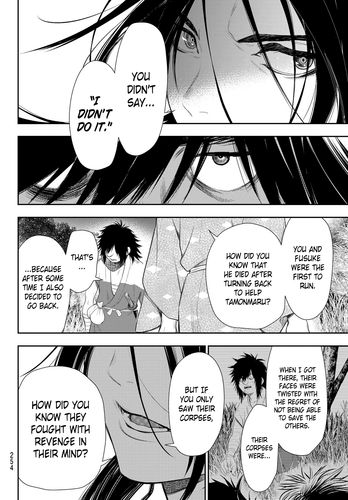 Kangibanka Chapter 5 #4