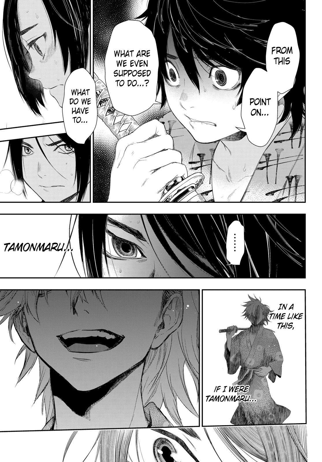 Kangibanka Chapter 5 #17