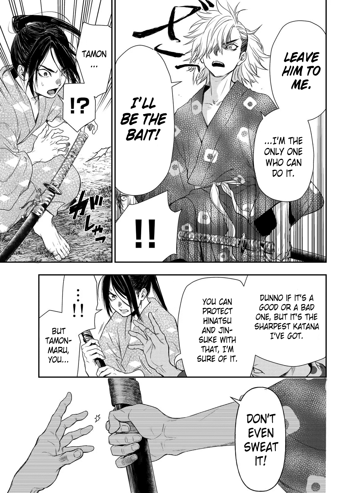 Kangibanka Chapter 3 #18