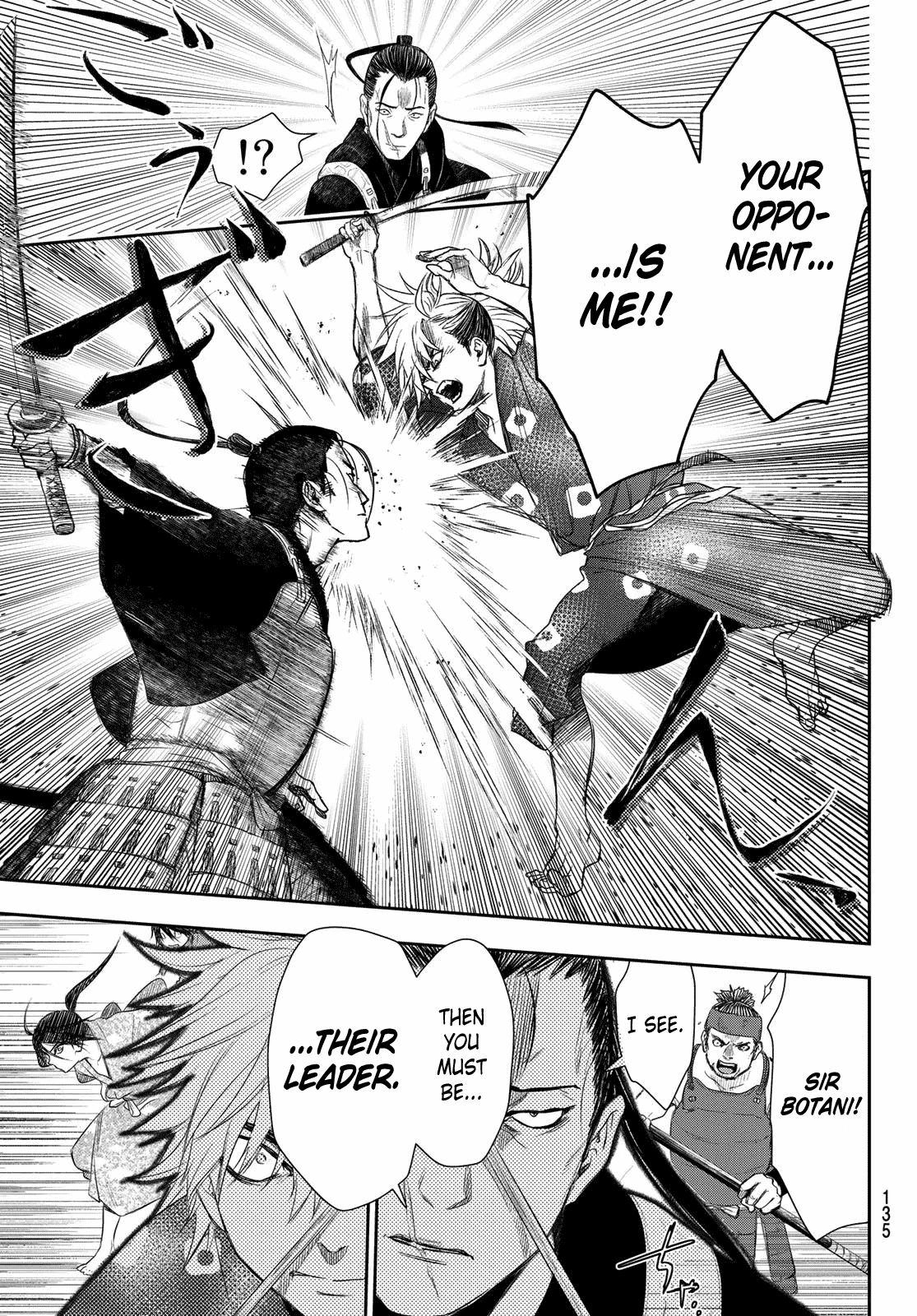 Kangibanka Chapter 3 #20