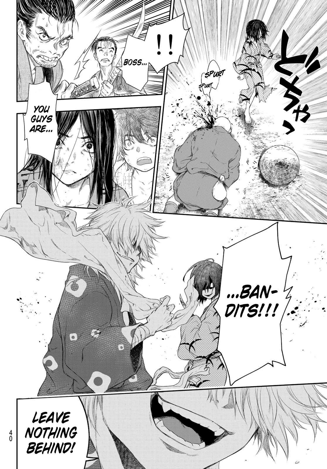 Kangibanka Chapter 1 #23