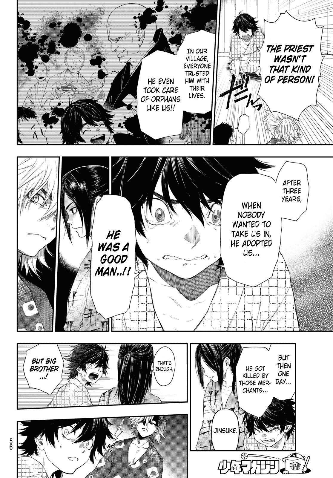 Kangibanka Chapter 1 #39