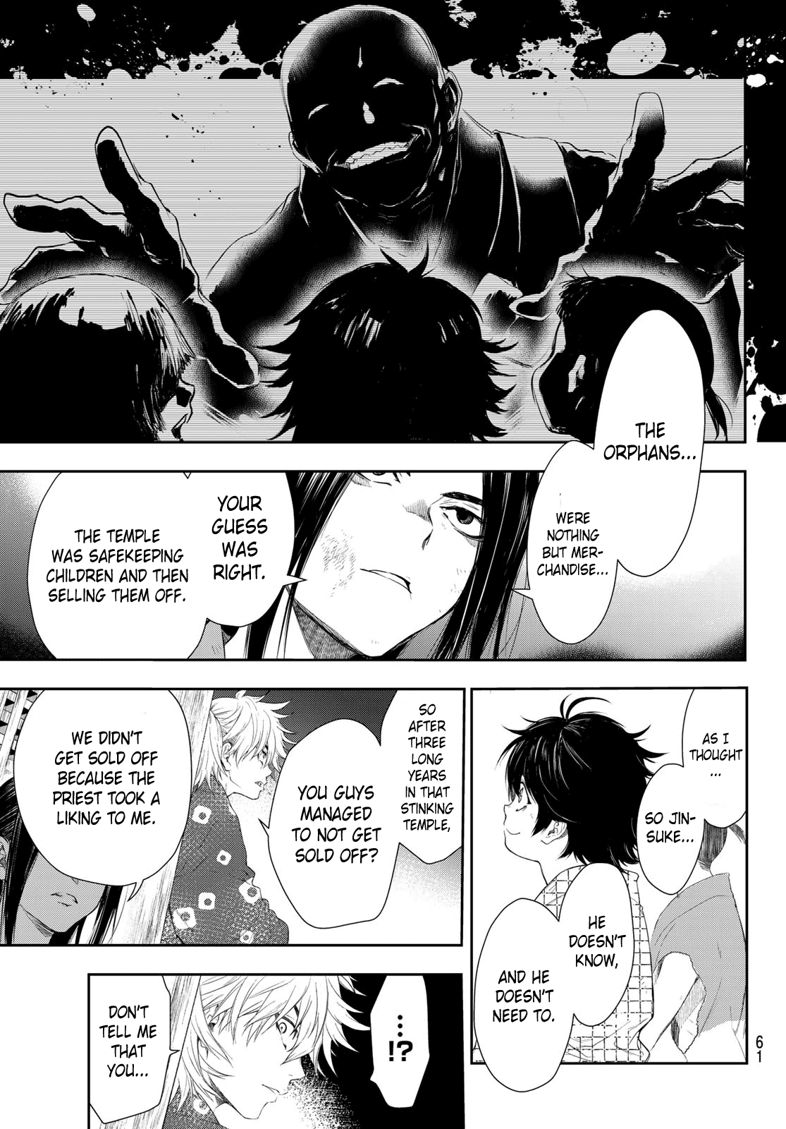 Kangibanka Chapter 1 #44