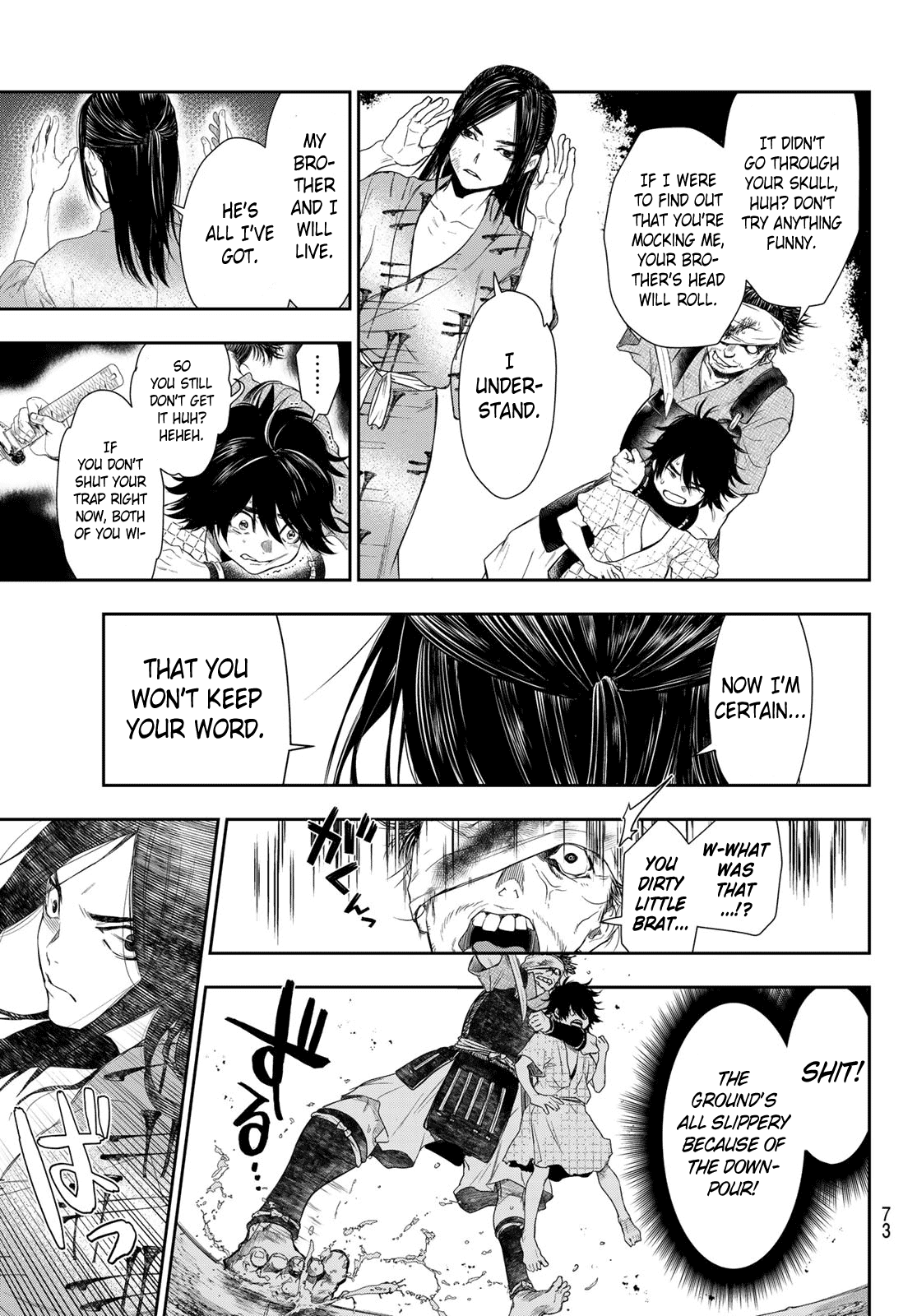 Kangibanka Chapter 1 #56