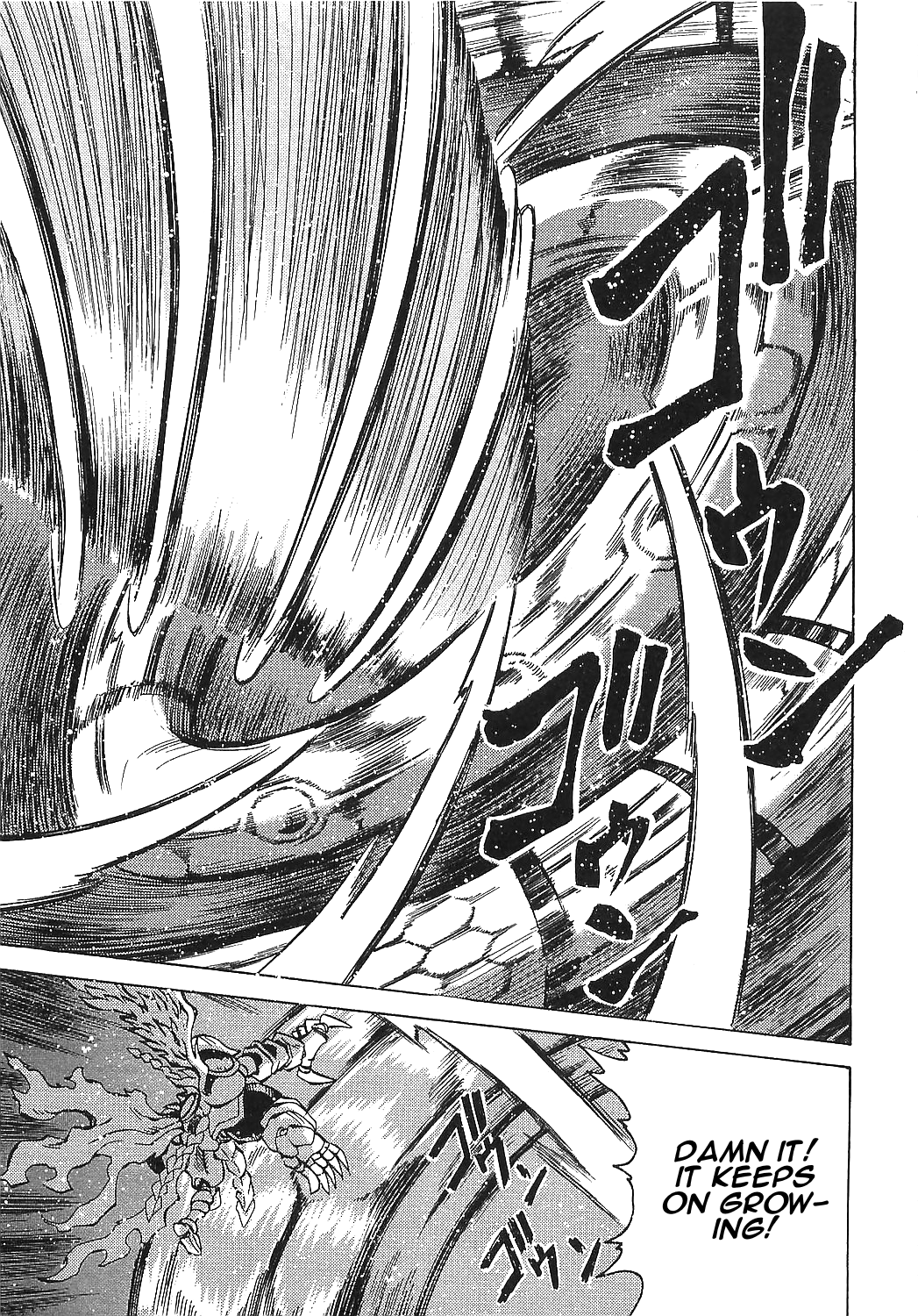 Getter Robo Hien - The Earth Suicide Chapter 16 #15