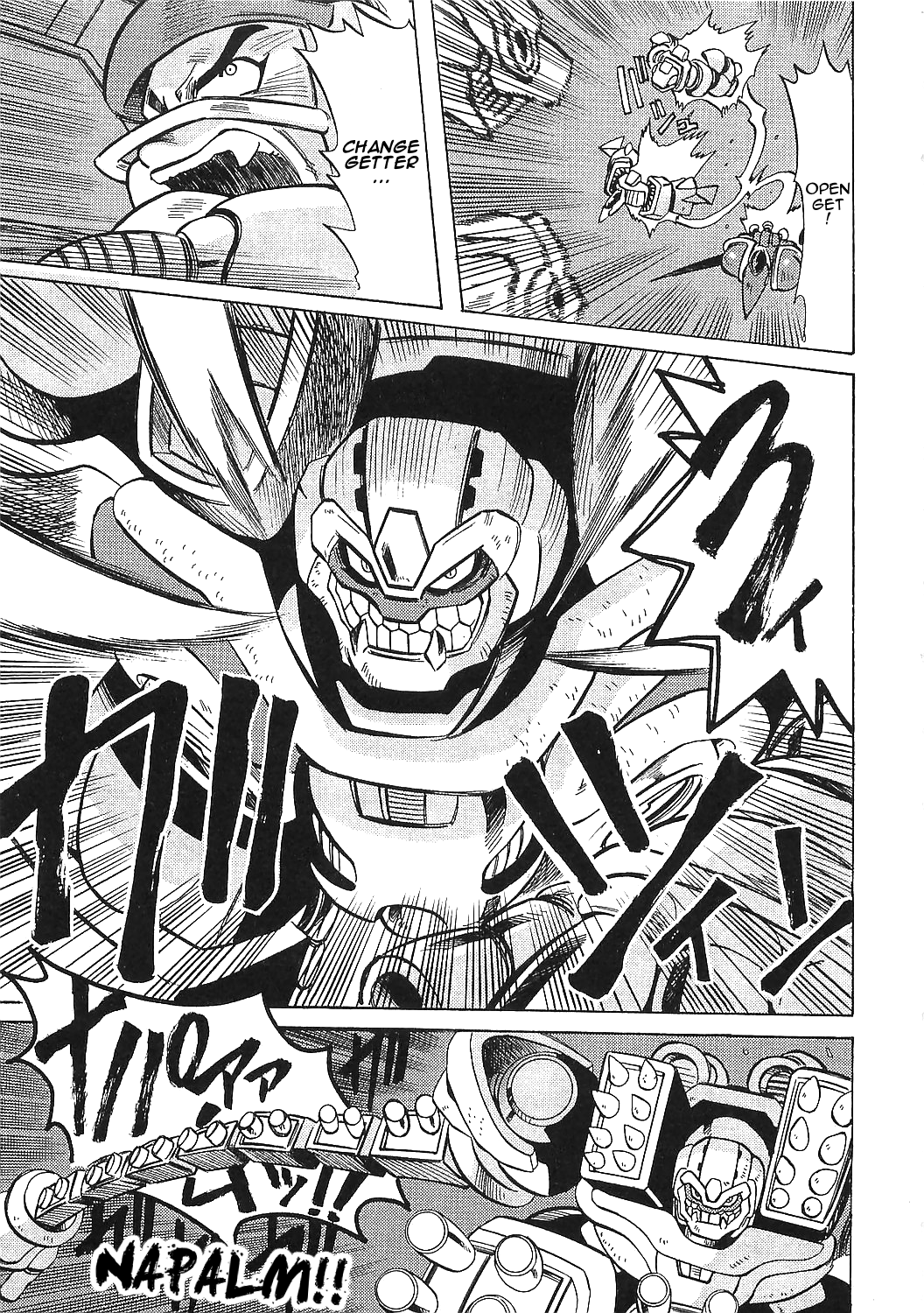 Getter Robo Hien - The Earth Suicide Chapter 15 #5