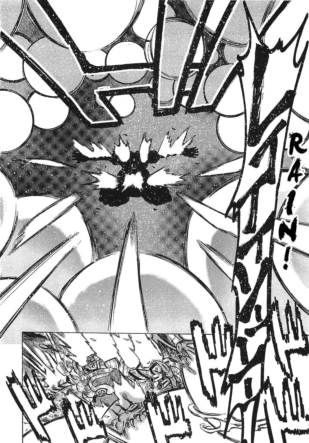 Getter Robo Hien - The Earth Suicide Chapter 15 #6