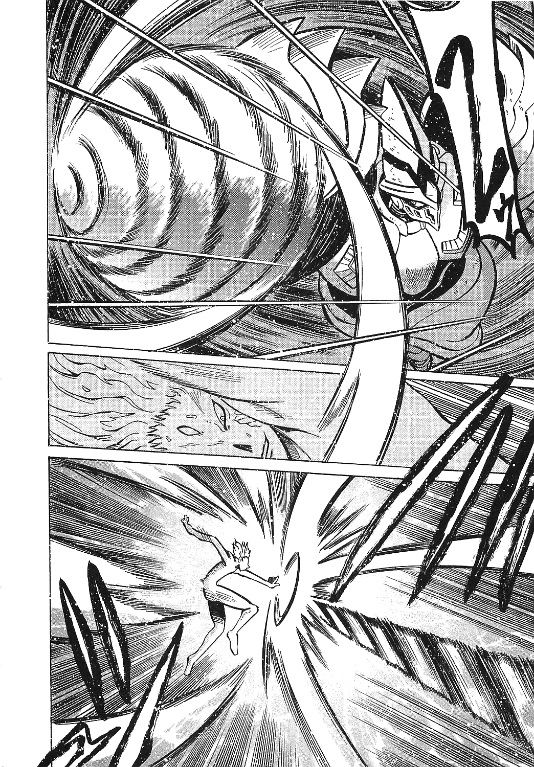 Getter Robo Hien - The Earth Suicide Chapter 15 #8