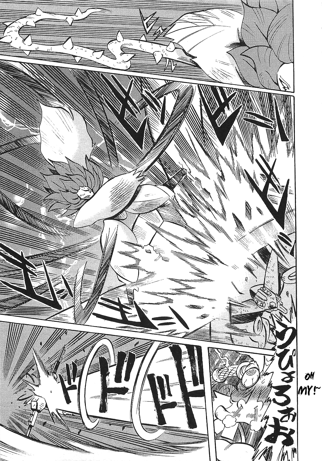 Getter Robo Hien - The Earth Suicide Chapter 13 #5