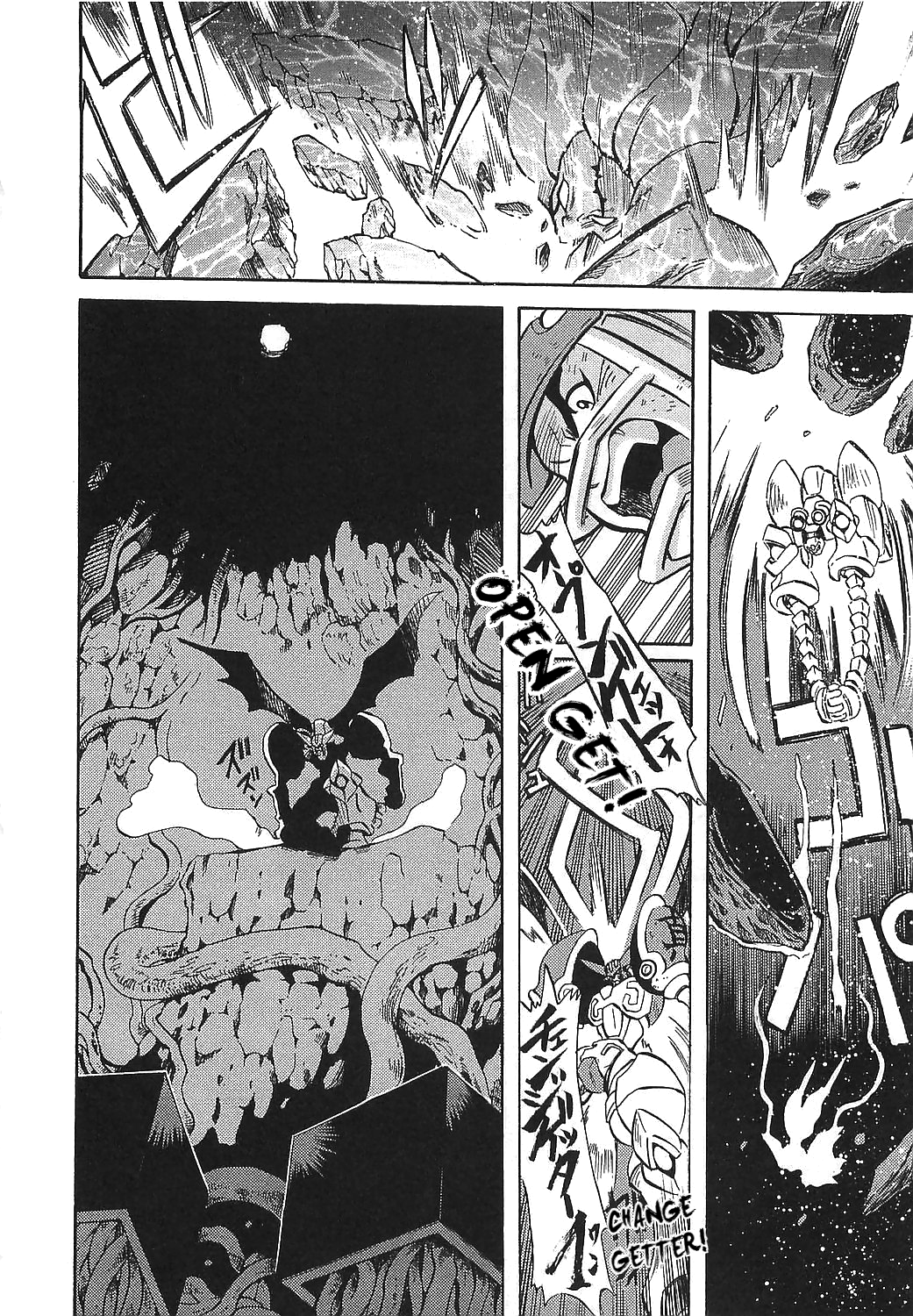 Getter Robo Hien - The Earth Suicide Chapter 13 #10