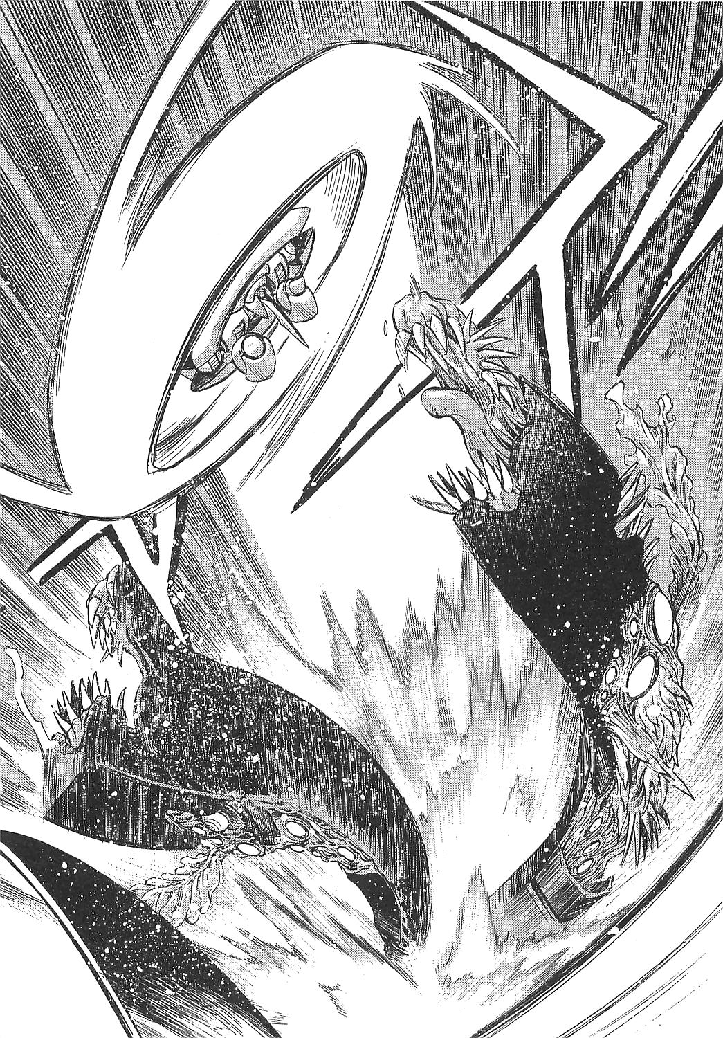 Getter Robo Hien - The Earth Suicide Chapter 12 #12