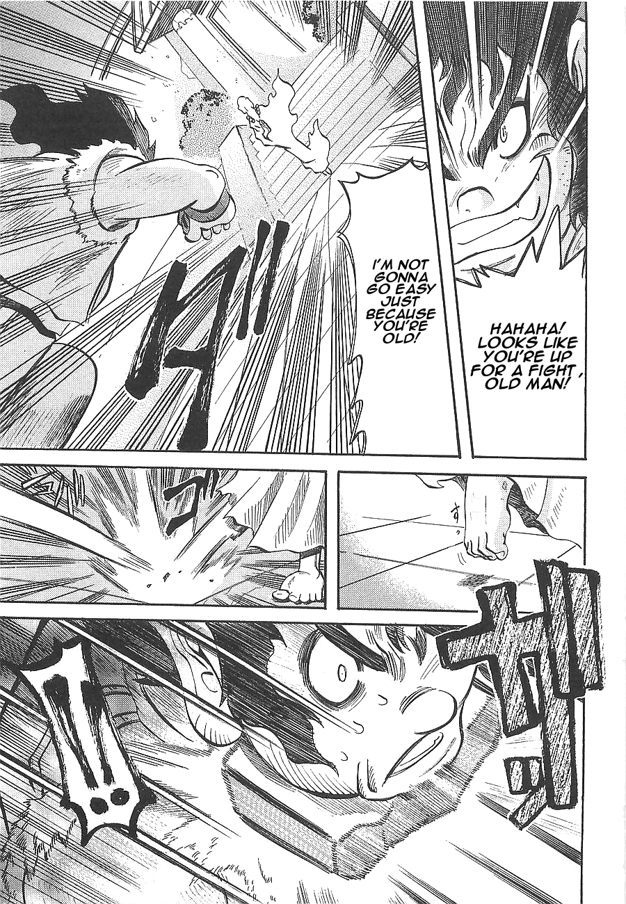 Getter Robo Hien - The Earth Suicide Chapter 10 #5