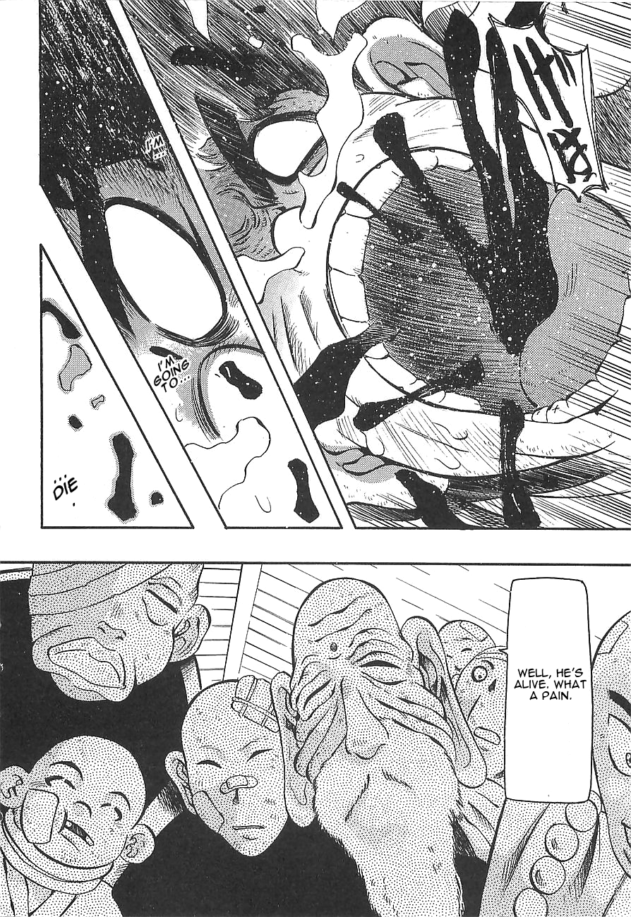 Getter Robo Hien - The Earth Suicide Chapter 10 #8