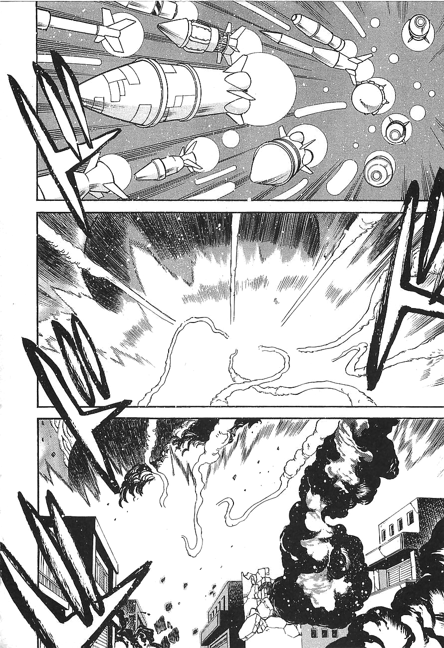 Getter Robo Hien - The Earth Suicide Chapter 8 #5