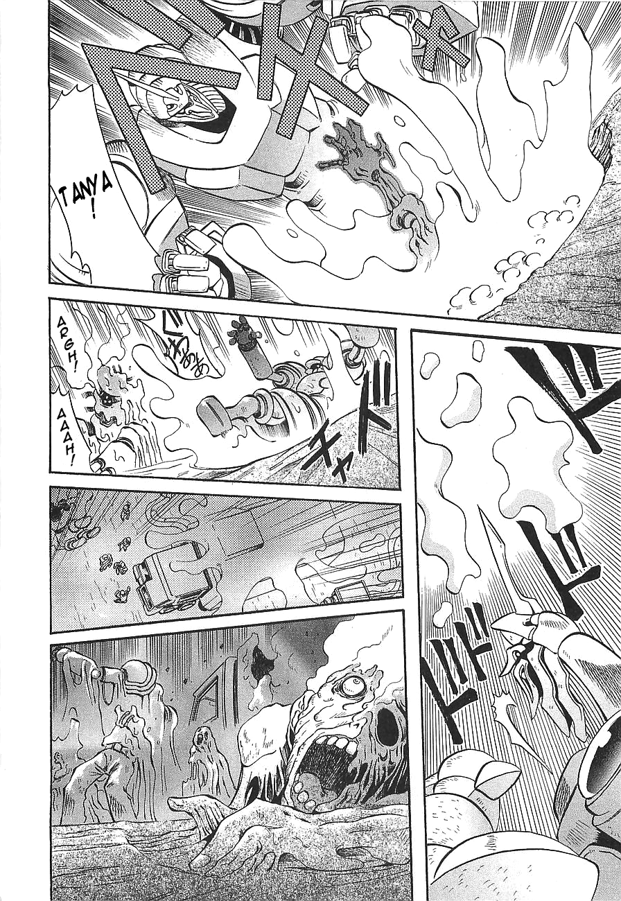 Getter Robo Hien - The Earth Suicide Chapter 8 #11