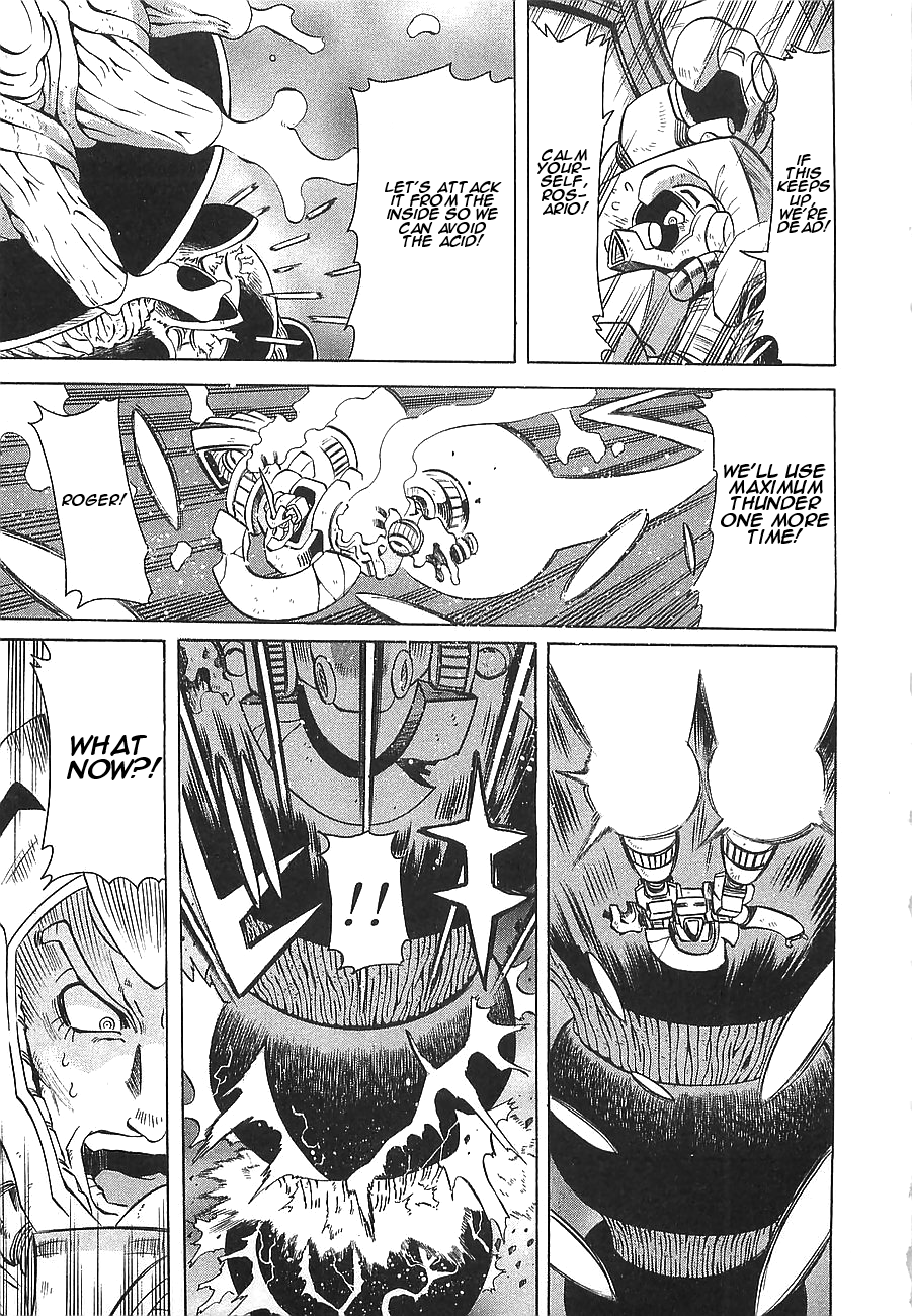 Getter Robo Hien - The Earth Suicide Chapter 8 #21