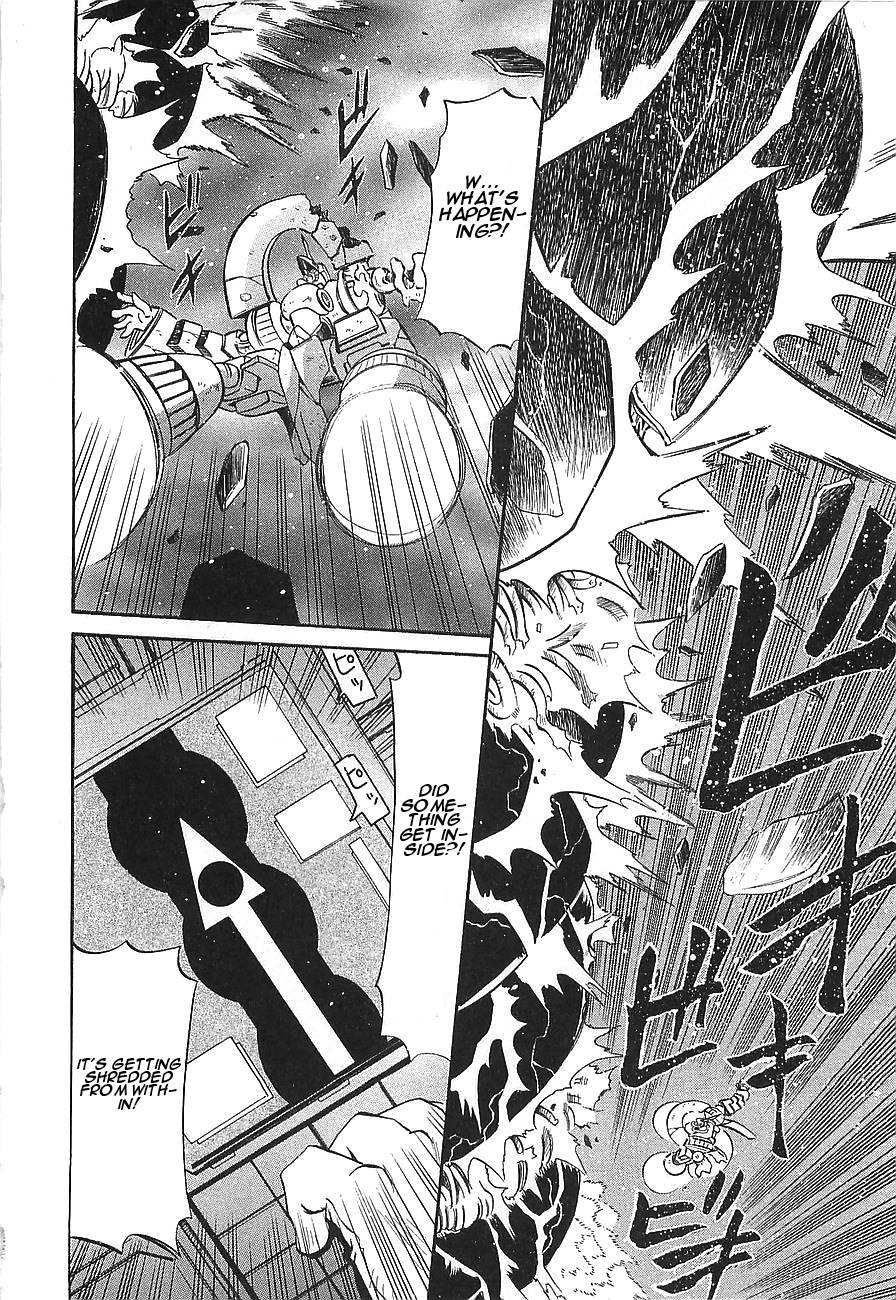 Getter Robo Hien - The Earth Suicide Chapter 8 #23