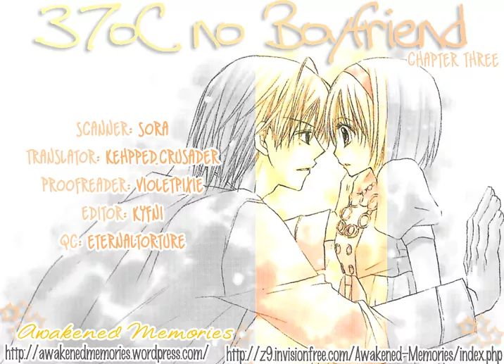 37°C No Boyfriend Chapter 0.3 #1