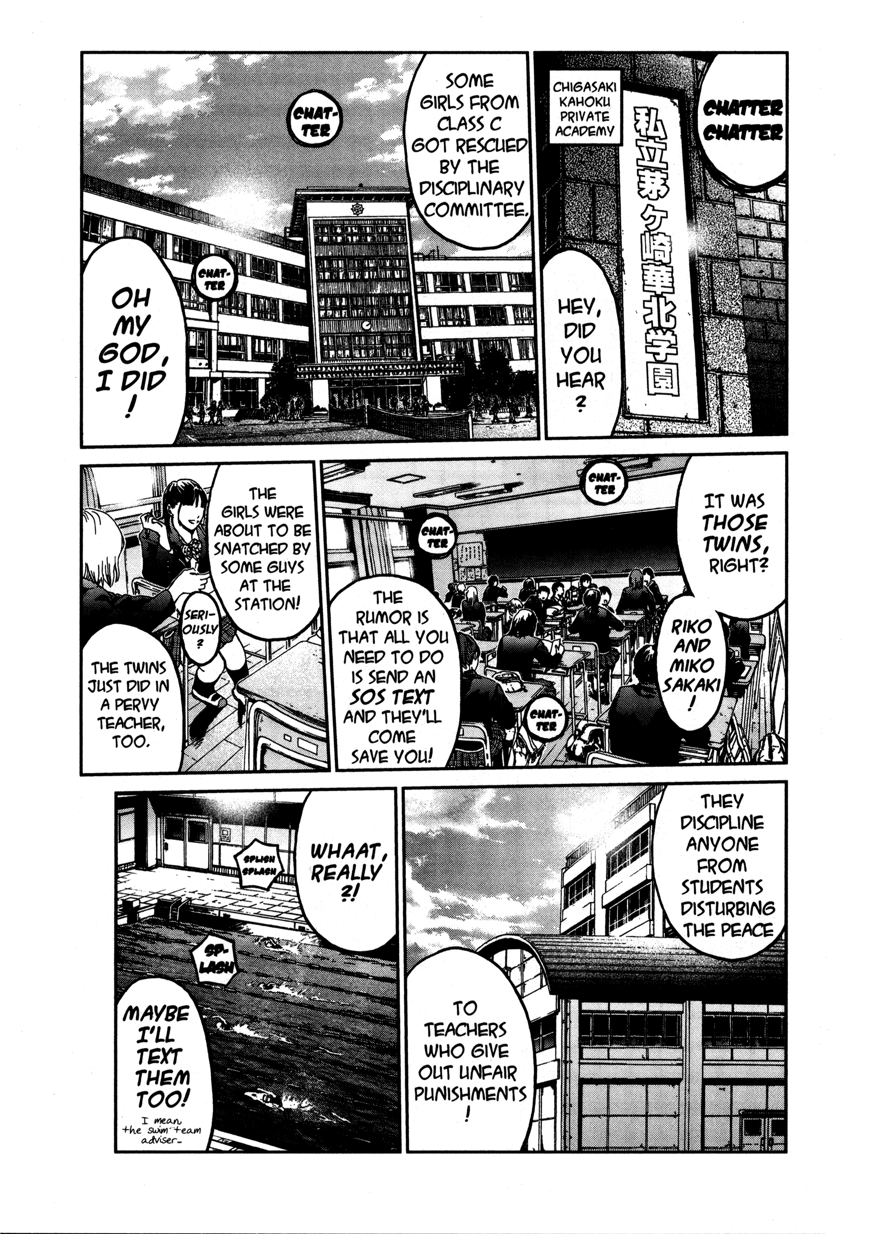 Gto: Shonan 14 Days Chapter 70.1 #17