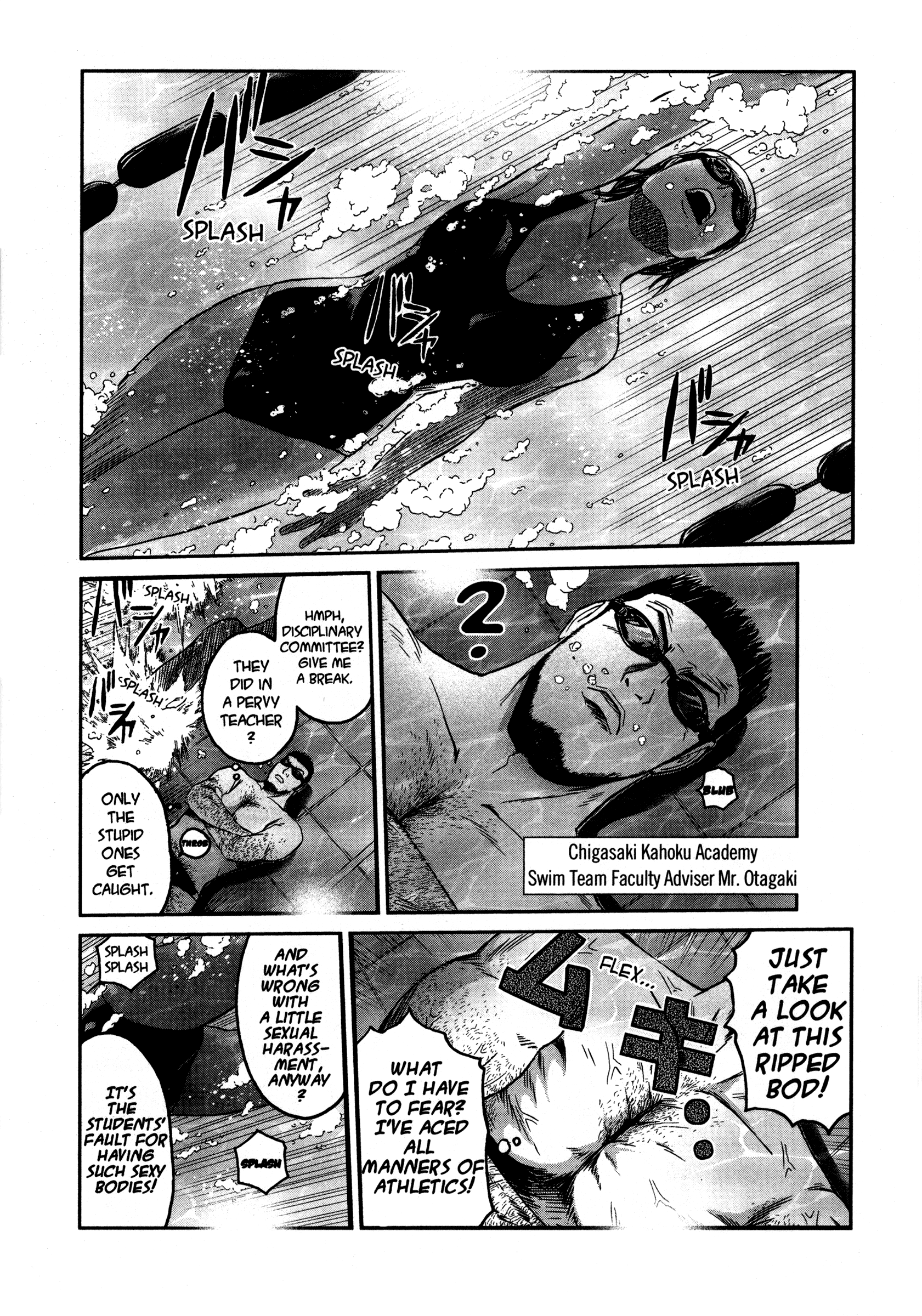 Gto: Shonan 14 Days Chapter 70.1 #18