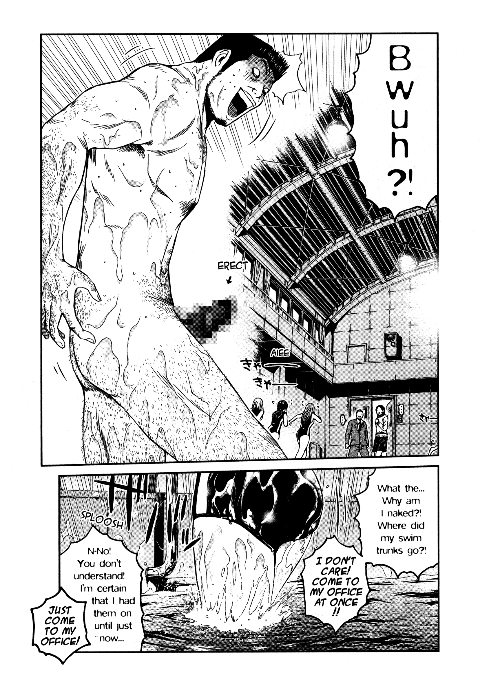 Gto: Shonan 14 Days Chapter 70.1 #21