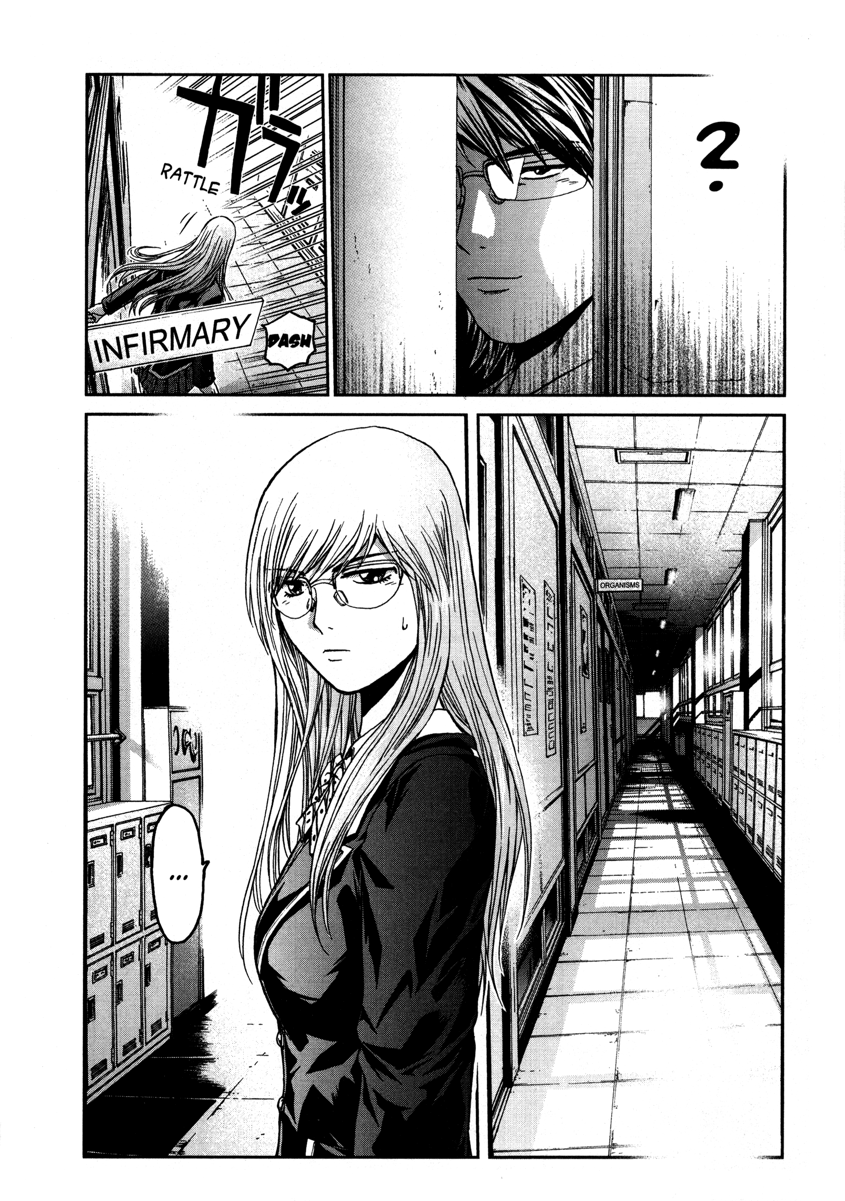 Gto: Shonan 14 Days Chapter 70.1 #34