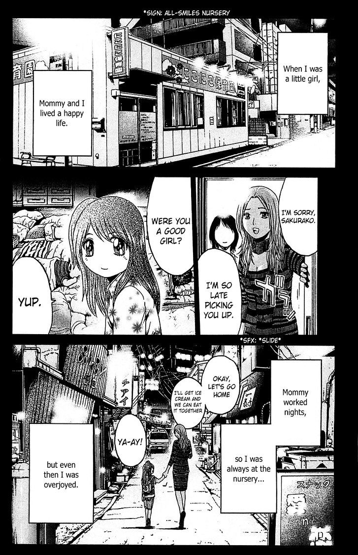 Gto: Shonan 14 Days Chapter 57 #11