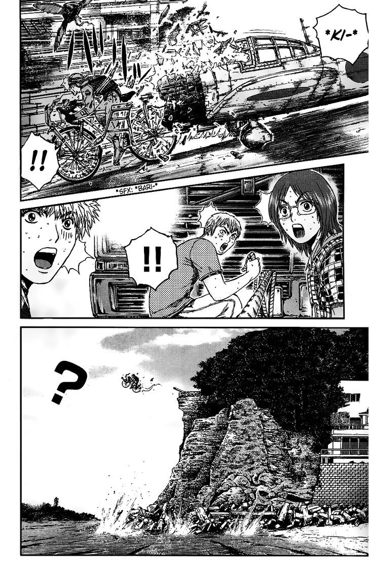 Gto: Shonan 14 Days Chapter 54 #17