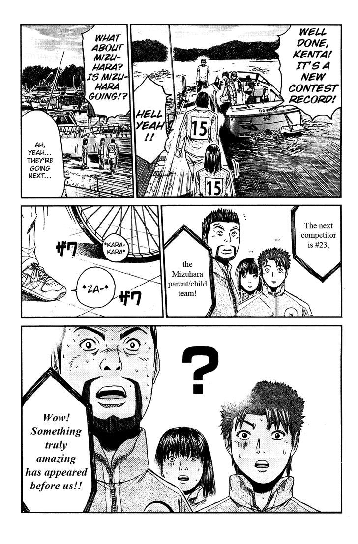 Gto: Shonan 14 Days Chapter 55 #14