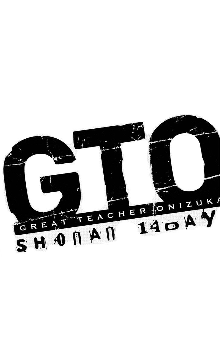 Gto: Shonan 14 Days Chapter 55 #21