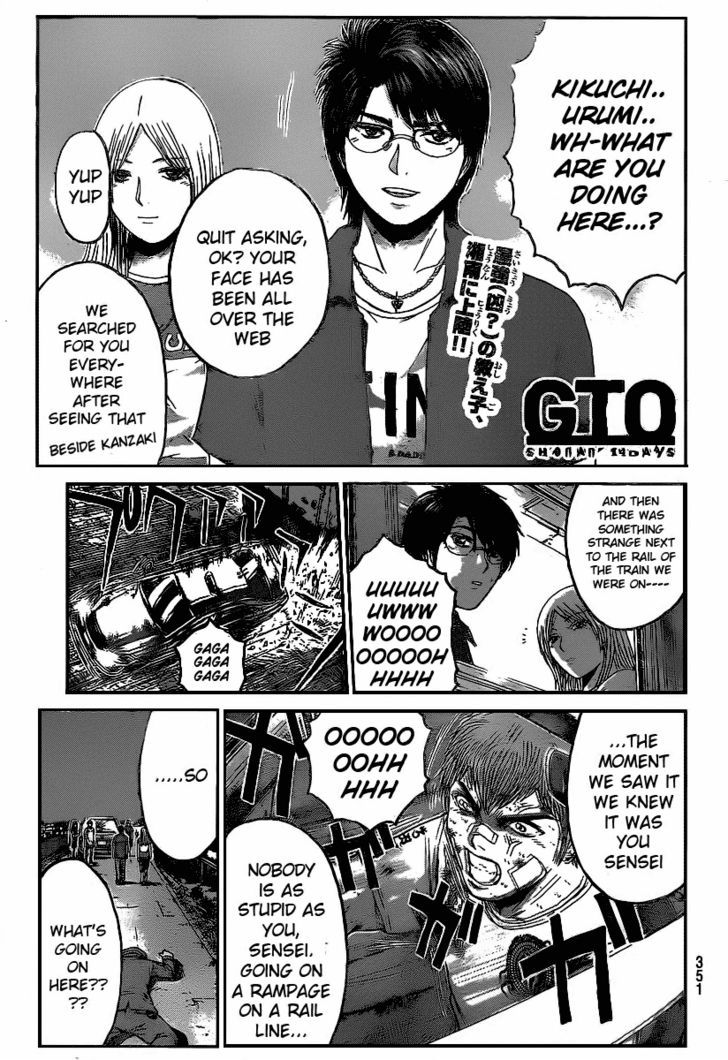 Gto: Shonan 14 Days Chapter 47 #2