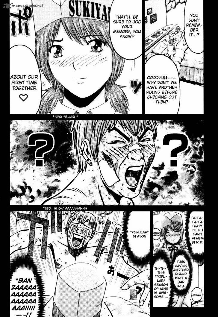 Gto: Shonan 14 Days Chapter 45 #3