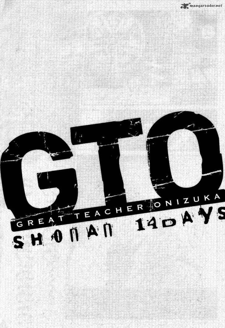 Gto: Shonan 14 Days Chapter 45 #16