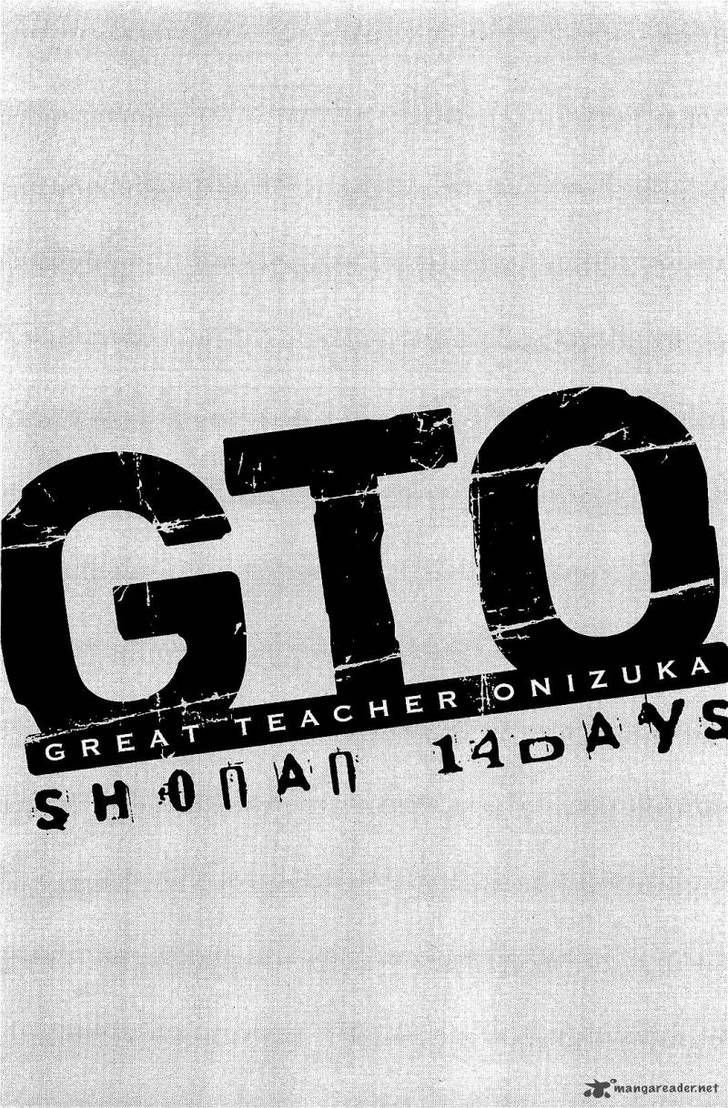 Gto: Shonan 14 Days Chapter 35 #6
