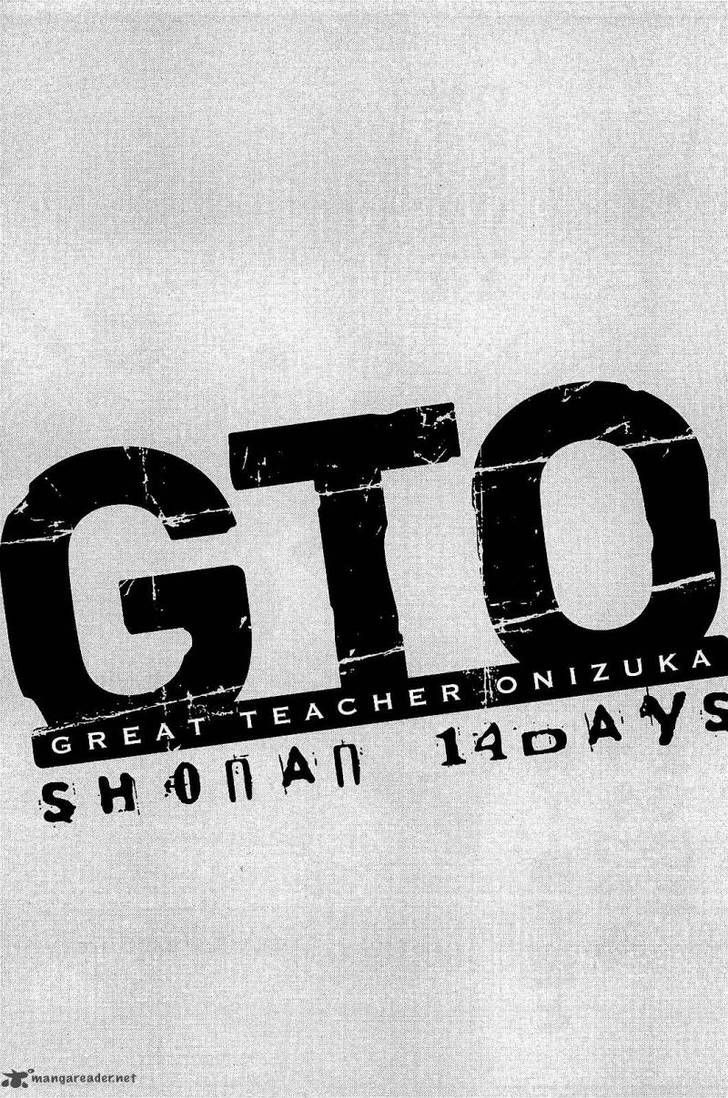 Gto: Shonan 14 Days Chapter 36 #16