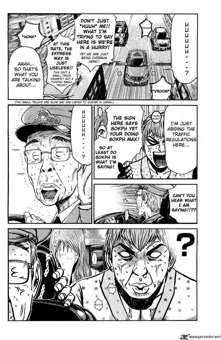 Gto: Shonan 14 Days Chapter 29 #2