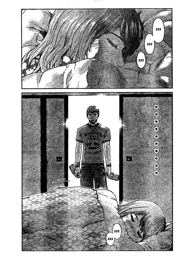 Gto: Shonan 14 Days Chapter 16 #7