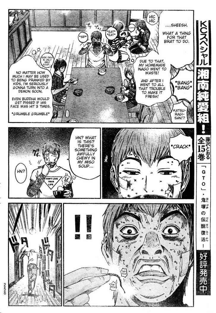 Gto: Shonan 14 Days Chapter 5 #10