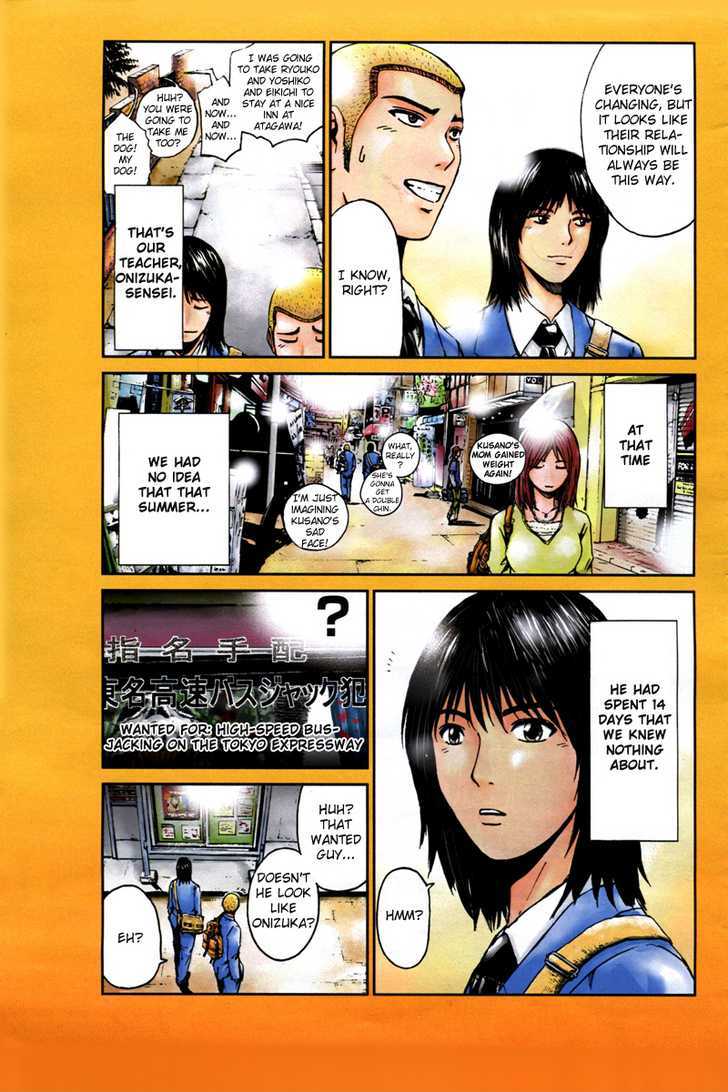 Gto: Shonan 14 Days Chapter 1 #5