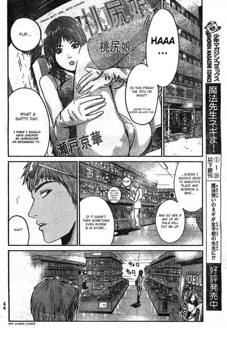 Gto: Shonan 14 Days Chapter 1 #35