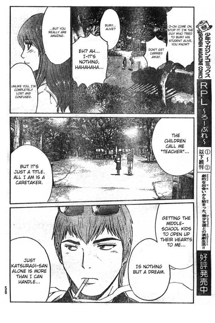 Gto: Shonan 14 Days Chapter 1 #49