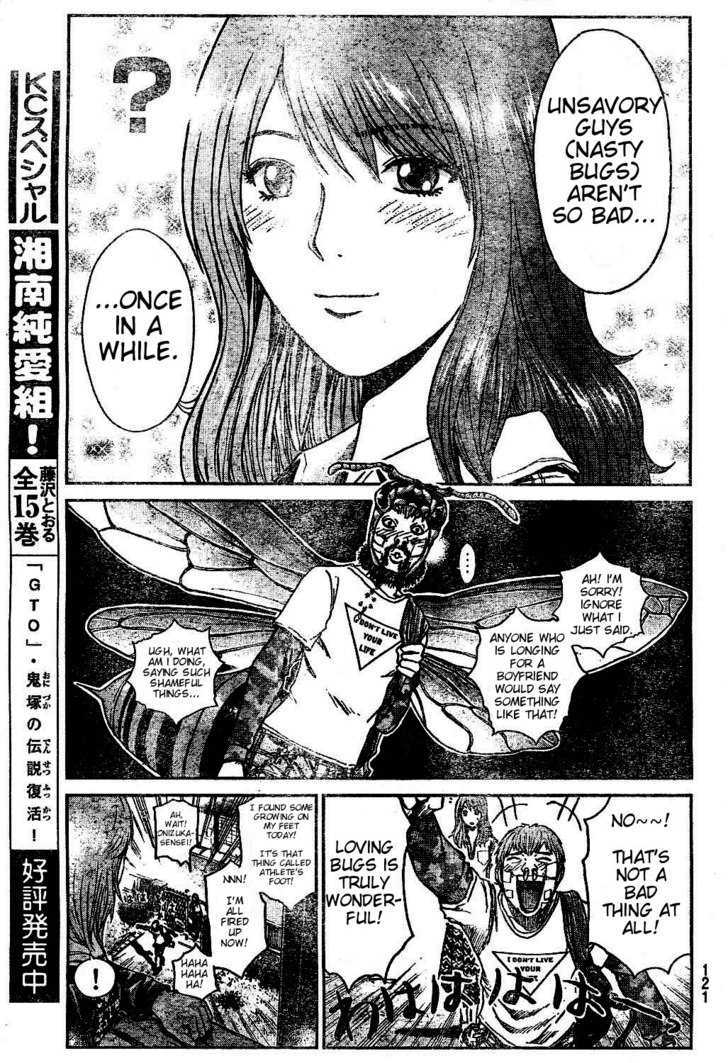 Gto: Shonan 14 Days Chapter 3 #10