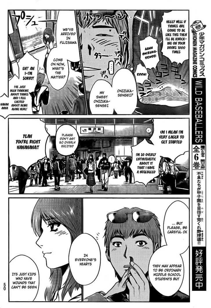 Gto: Shonan 14 Days Chapter 2 #8